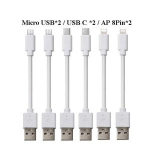 6PCS Short Cable 25CM White